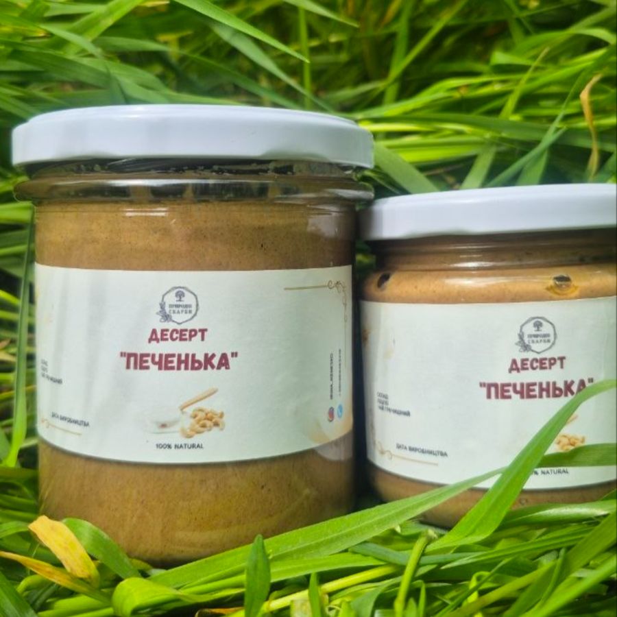 Десерт Печенька