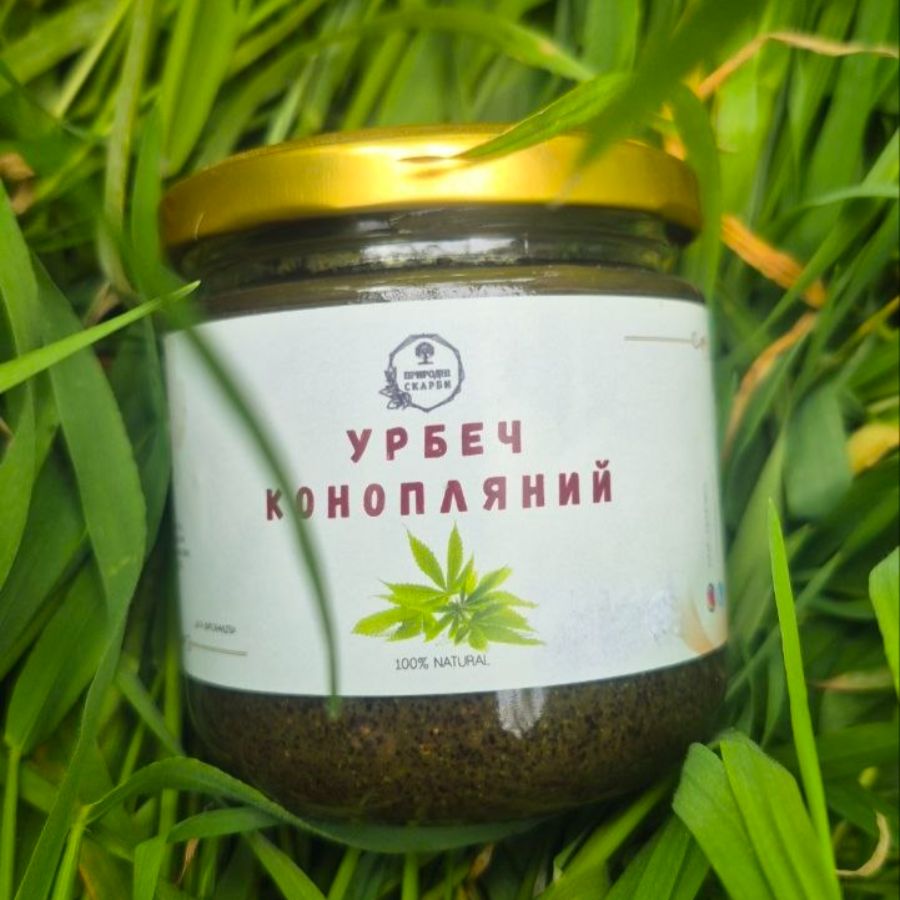 Конопляний урбеч